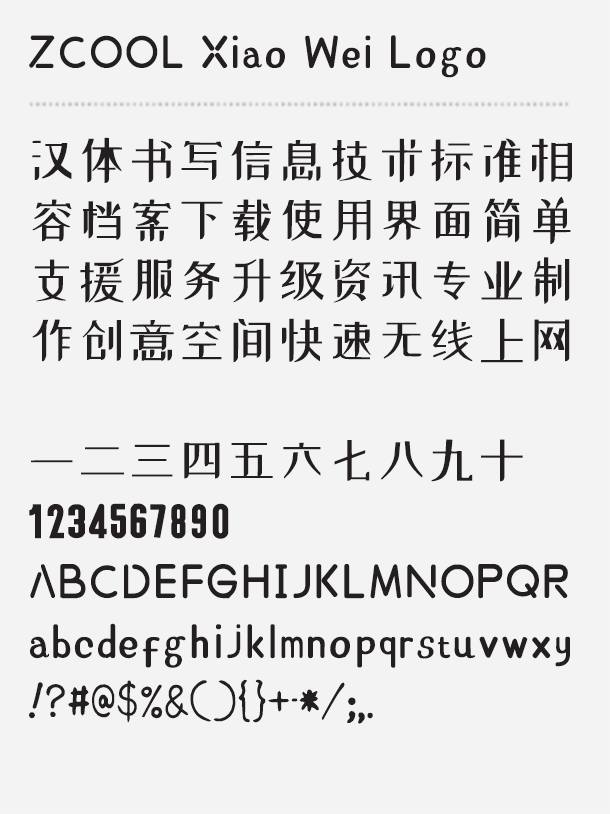 chinese fonts free download mac